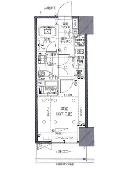 ピアース赤坂 703
