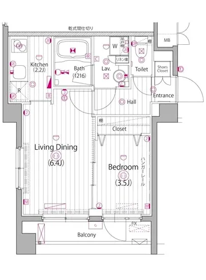 ガーラ・ヒルズ不動前 2F