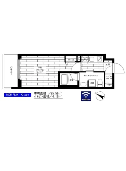 ステージグランデ日本橋人形町 701