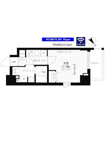 ステージファースト大森山王 901