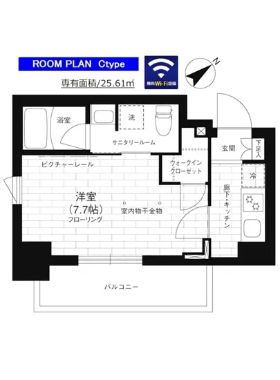 ステージファースト大森山王 1004