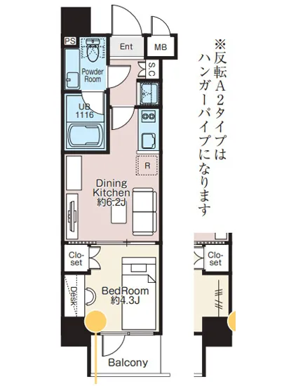 ベルファース大森ノース 307
