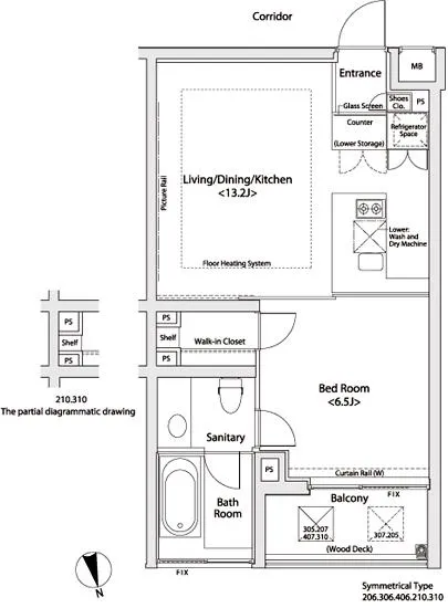 カスタリア目黒長者丸 310