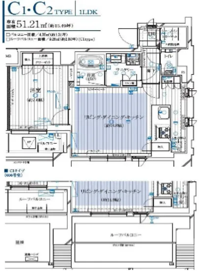 レガリス月島ベイサイドコート 606