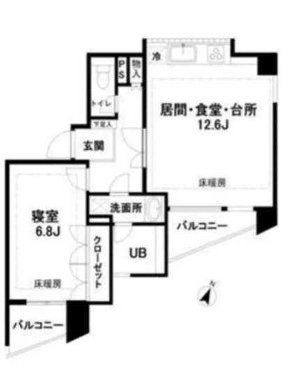 サンコーレジデンス千駄ヶ谷 201