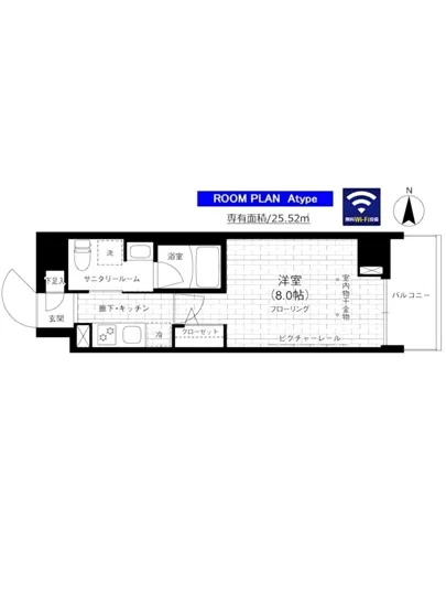 ステージグランデ京急蒲田 405