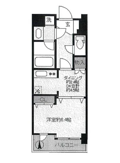 ライオンズマンション麻布十番南 3F