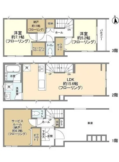 Kolet町屋#03~07 #04