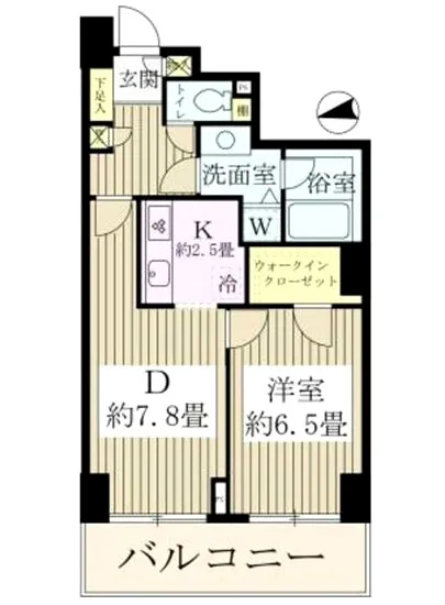 リーデンスタワー 510