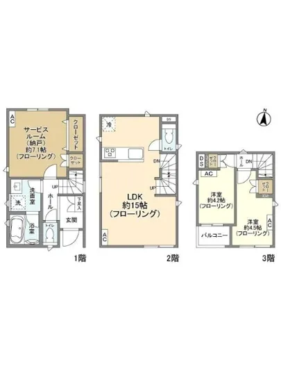 Kolet御嶽山#01~02 #02
