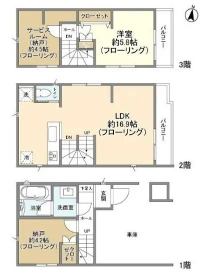 Kolet王子神谷#06~07 -
