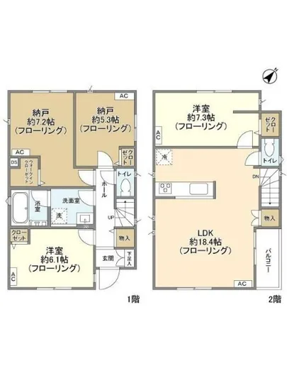 Kolet上野毛#02~04 -