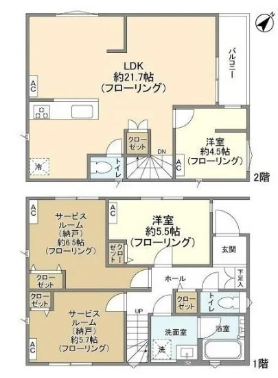 Kolet上野毛#02~04 #04