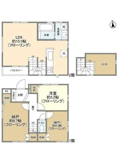 Kolet富士見ヶ丘#02~04 -