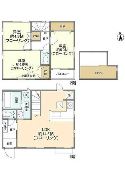 Kolet富士見ヶ丘#02~04 #04
