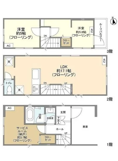 Kolet葛飾高砂#03 -
