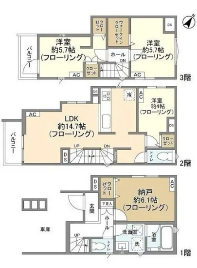 Kolet小岩南#01~03 -