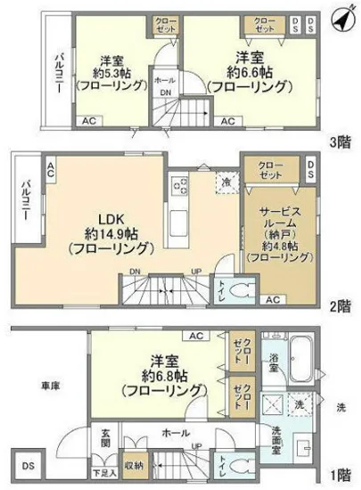 Kolet小岩南#01~03 #02