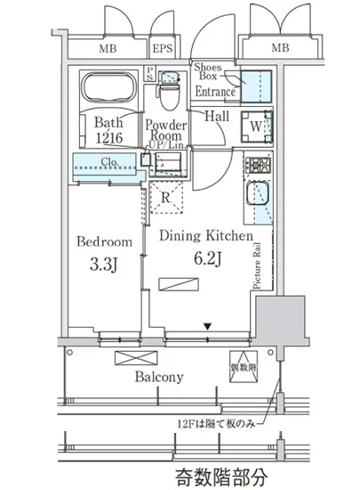 パークアクシス浅草田原町ガーデン 702