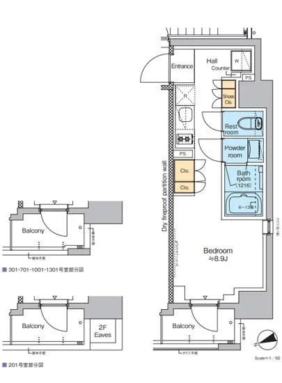 プラウドフラット虎ノ門 301
