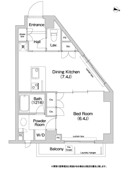 コンフォリア小石川 104