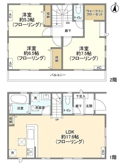 Kolet葛飾西水元#05~06 -