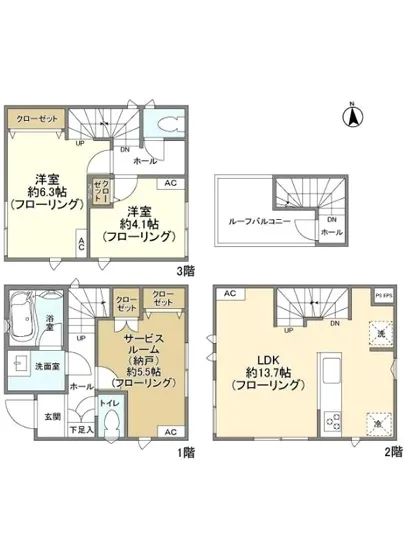 Kolet日暮里#01~02 #02