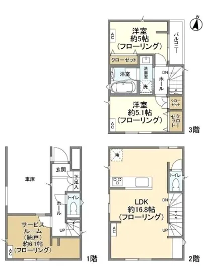 Kolet亀有#05~07 #5