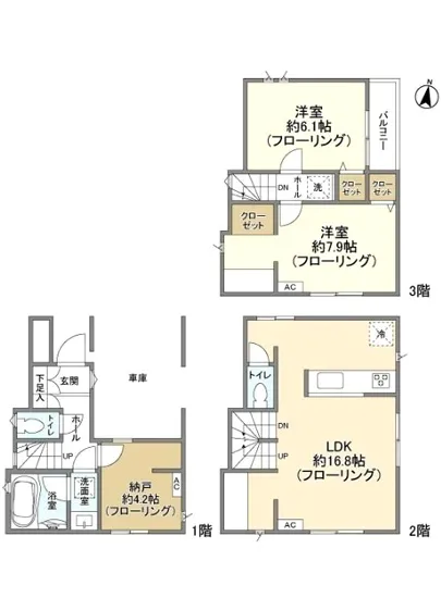 Kolet亀有#05~07 #7