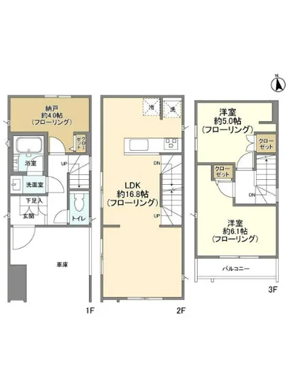 Kolet堀切菖蒲園#03~04 -