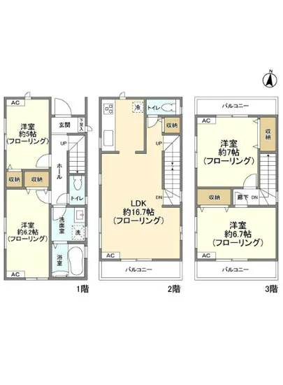 Kolet葛飾鎌倉#10～15 -
