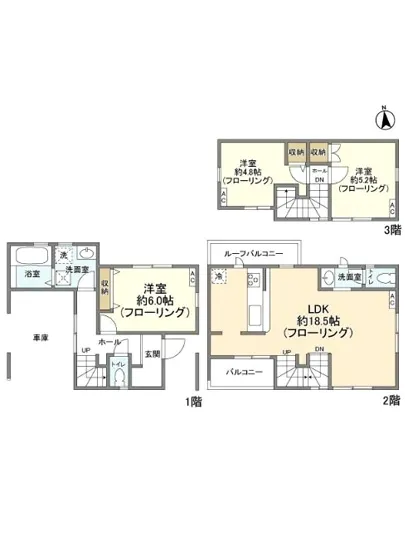 Kolet大田西糀谷 -