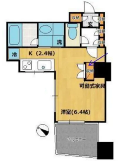 アトラス雑司が谷 8F