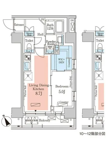 パークアクシス日本橋茅場町ステーションゲート 1104