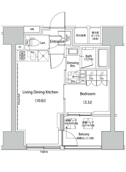 ザ・パークハビオ人形町レジデンス 603