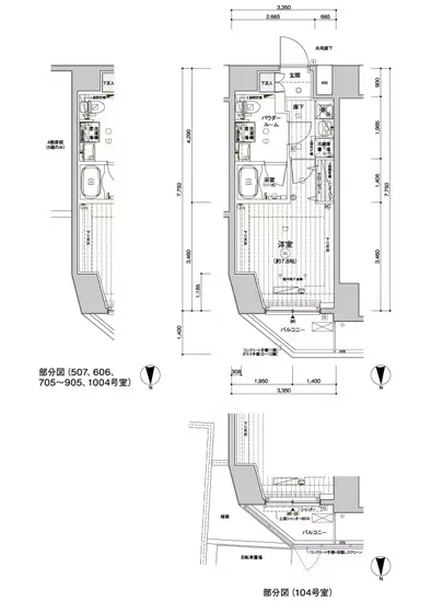 メインステージ東向島2 410