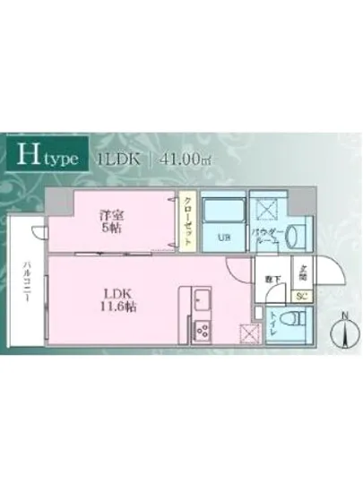 プルメリア 1204