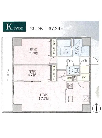 プルメリア 1304