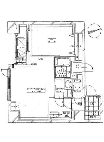 リベルテ上野 704