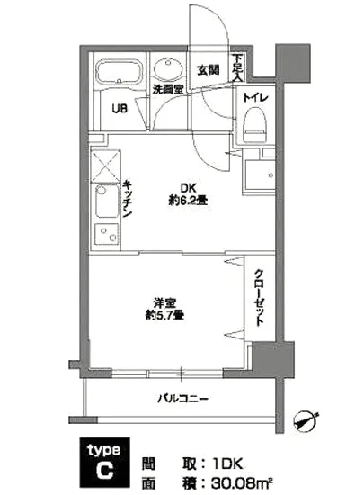 カスタリア浅草橋 803