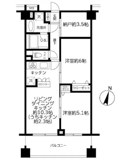 コスモリード西馬込 103