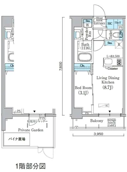 プライムブリス新宿上落合 103