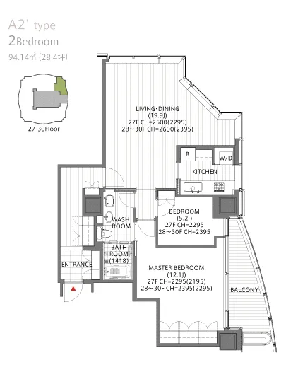 愛宕グリーンヒルズフォレストタワー 2810
