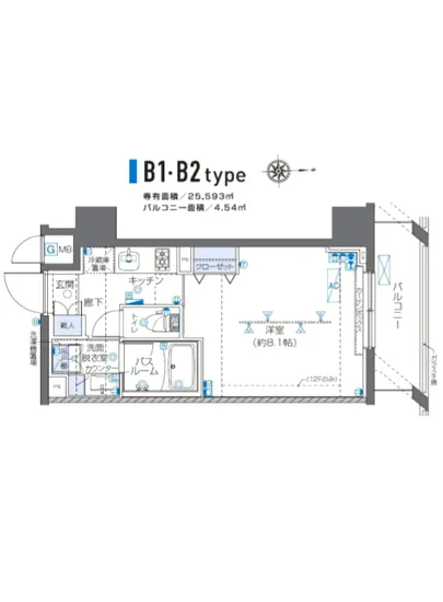 ズーム秋葉原 802