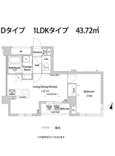 ハウスアヴェニュー柿の木坂 203