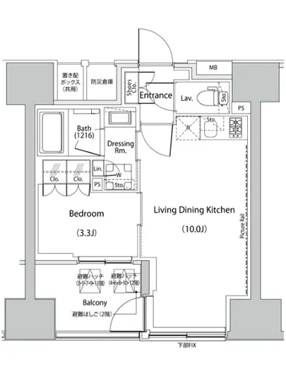 ザ・パークハビオ人形町レジデンス 704