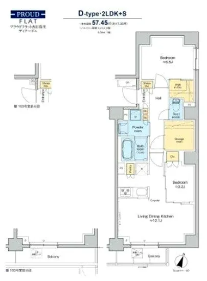 プラウドフラット西日暮里ディアージュ 103