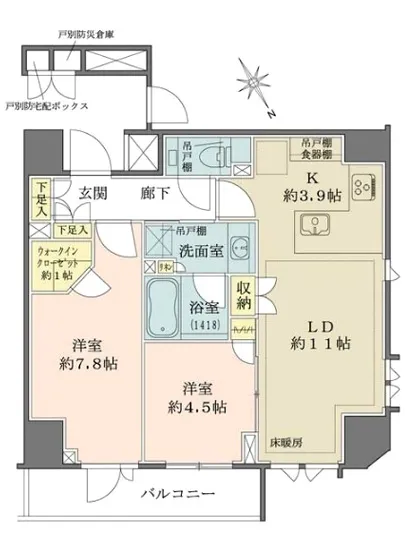 ザ・パークハウス北青山 301