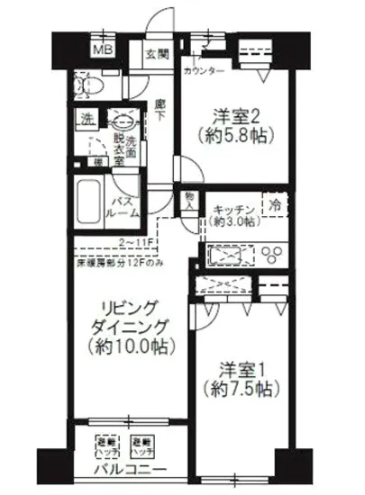 グリーンパーク東日本橋 203