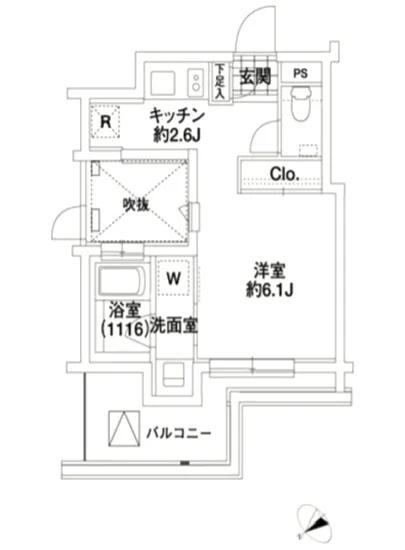 エルスタンザ代々木 209